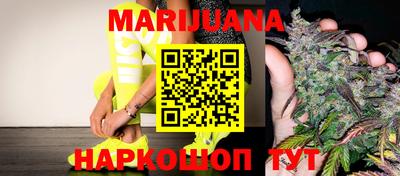 кокаин колумбия Аргун