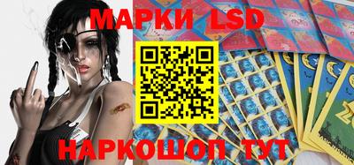 мяу мяу мука Апшеронск