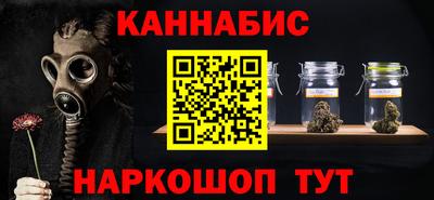 ALPHA PVP Апрелевка