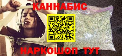 бутик Берёзовский