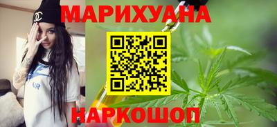 mdma Апшеронск