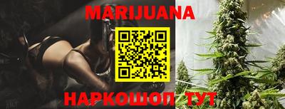 mdma Апшеронск