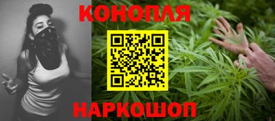 мефедрон VHQ Аргун
