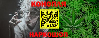 mdma Апшеронск