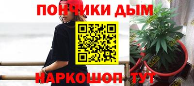mdma Апшеронск