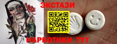 ALPHA PVP Апрелевка