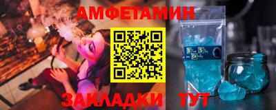 марки lsd Апрелевка