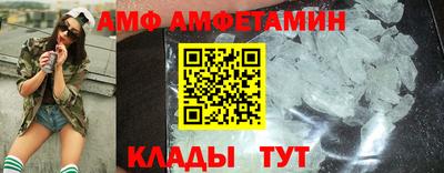 кокаин колумбия Аргун