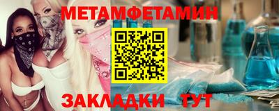 ALPHA PVP Апрелевка