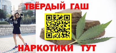 ALPHA PVP Апрелевка