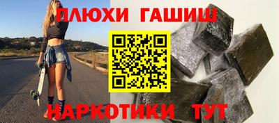 mdma Апшеронск