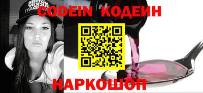 ALPHA PVP Апрелевка