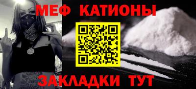 ALPHA PVP Апрелевка