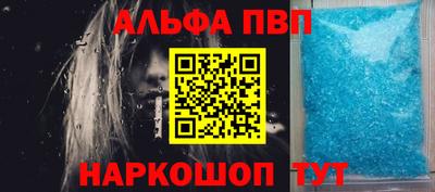 марки lsd Апрелевка