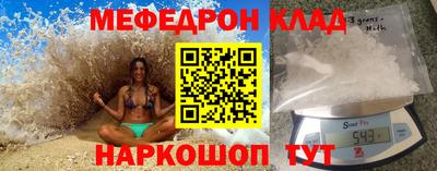 ALPHA PVP Апрелевка